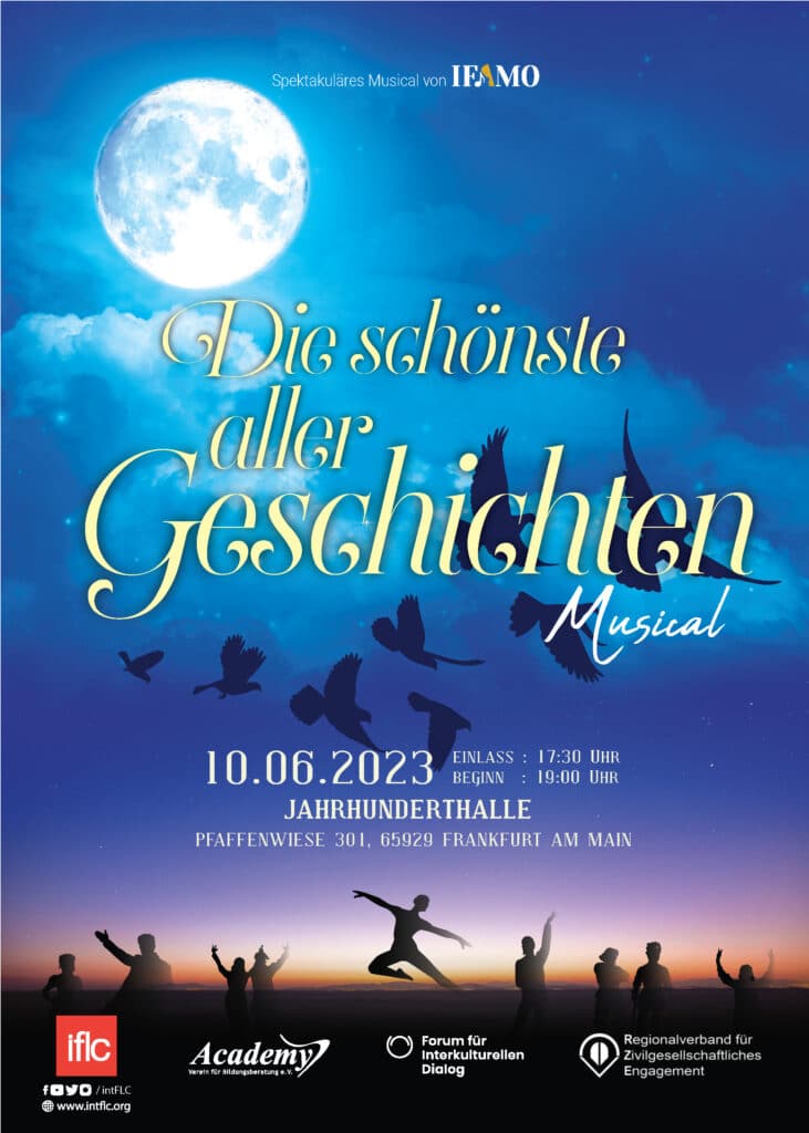 Flyer_IFLC[2]